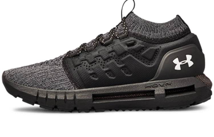 Кроссовки женские Under Armour HOVR Phantom GS - Boxette Shop